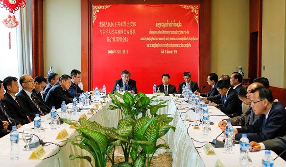 中国与老挝加强合作打击跨境犯罪 hinh anh 1