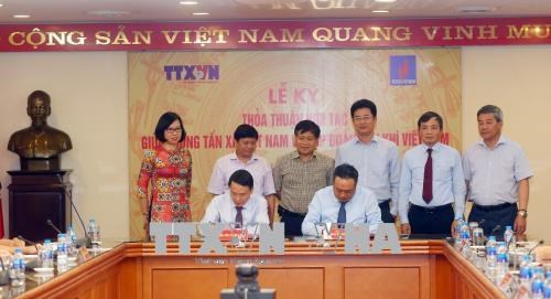 越通社与越南国家油气集团签署合作协议 hinh anh 2