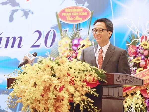 越南政府副总理武德儋出席越南政府门户网站开通10周年纪念典礼 hinh anh 1