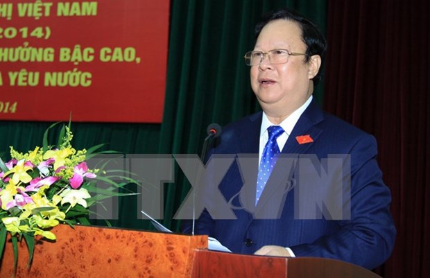 越共十二大召开在即 民间外交为越南的发展做出积极贡献 hinh anh 1
