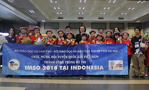 国际数学与科学奥林匹克竞赛：越南数学代表队高居首位 hinh anh 1