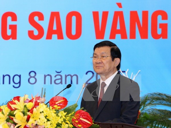 越南外交部成立70周年纪念典礼在河内举行 hinh anh 1