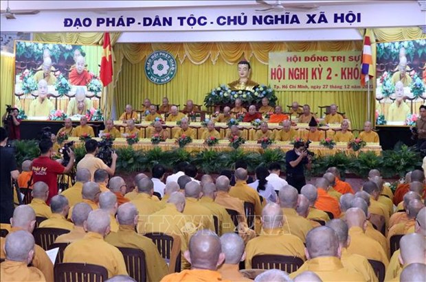 越南佛教协会坚定不移地服务于“佛法-民族-社会主义”的理想 hinh anh 2