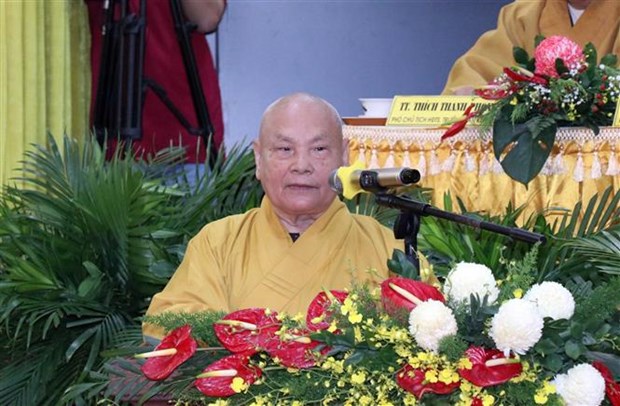 越南佛教协会坚定不移地服务于“佛法-民族-社会主义”的理想 hinh anh 1