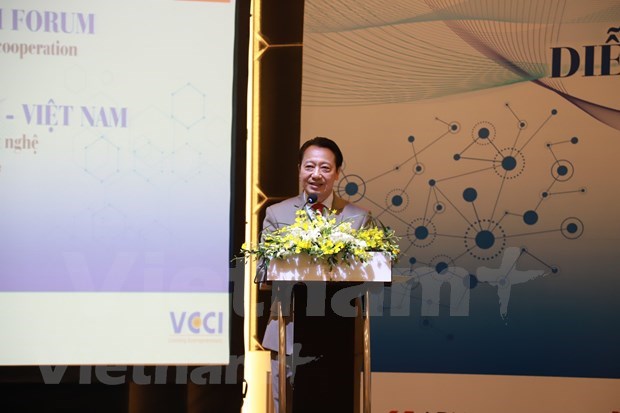 越南与奥地利在技术和基础设施领域合作潜力巨大 hinh anh 1