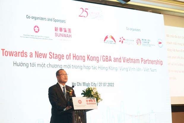 香港•粤港澳大湾区与越南：合作伙伴关系迈向新台阶 hinh anh 1