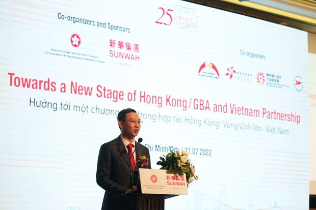 香港•粤港澳大湾区与越南：合作伙伴关系迈向新台阶 hinh anh 5