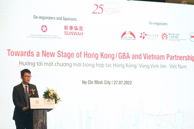 香港•粤港澳大湾区与越南：合作伙伴关系迈向新台阶 hinh anh 3