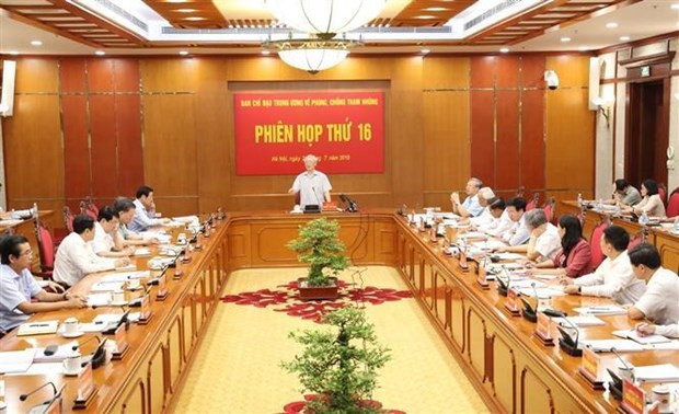 越共中央反腐败指导委员会第16次会议在河内召开 hinh anh 1