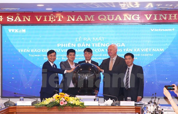 VietnamPlus新闻网俄语版正式开通 hinh anh 1
