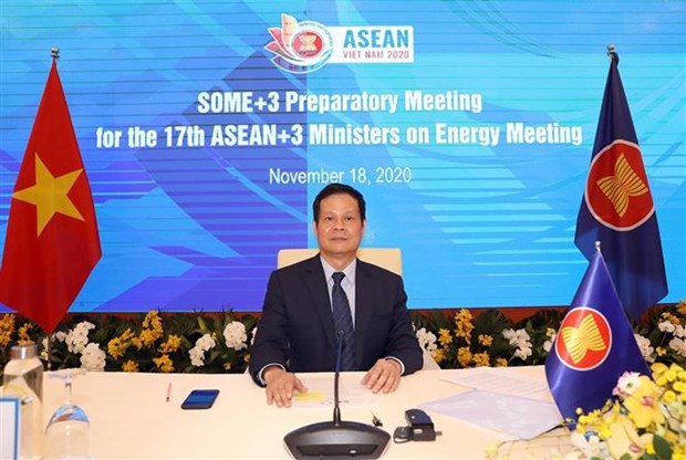 2020年东盟主席年：东盟与中日韩进一步加强能源合作 hinh anh 2
