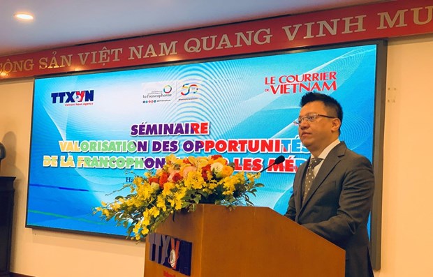 增强在法语国家组织中的地位为越南带来更多机会 hinh anh 1