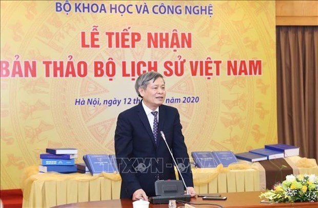 2020年越南十大科技事件揭晓 hinh anh 5