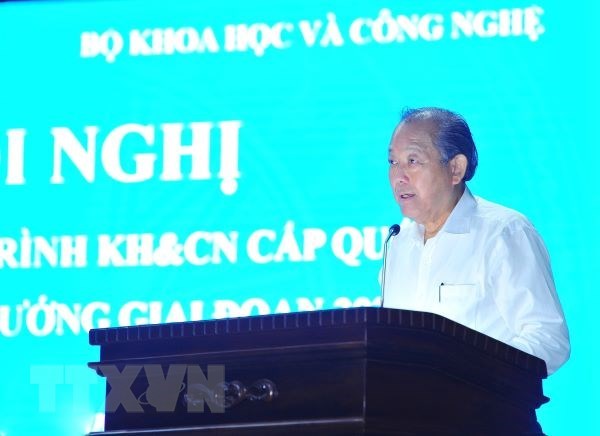 张和平副总理：科学技术是少数民族地区发展的出路 hinh anh 1