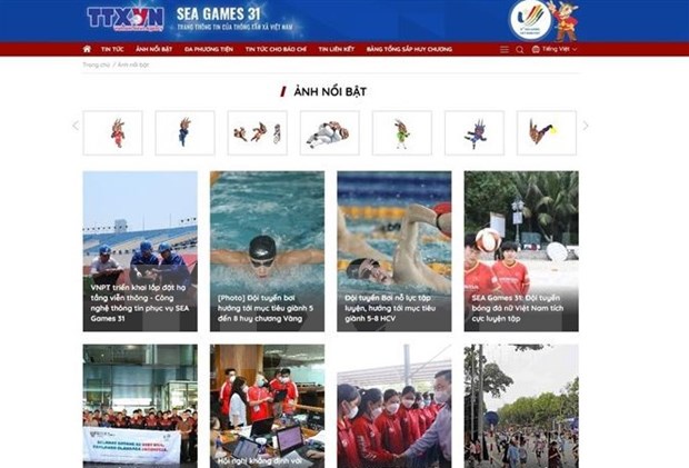 越通社的第31届东运会信息专题网站正式上线 hinh anh 1