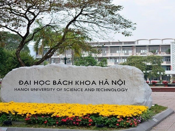 越南多所大学入选世界大学排名 hinh anh 2