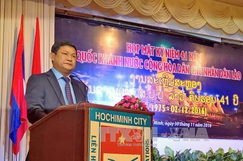 老挝国庆庆祝活动在胡志明市举行 hinh anh 2