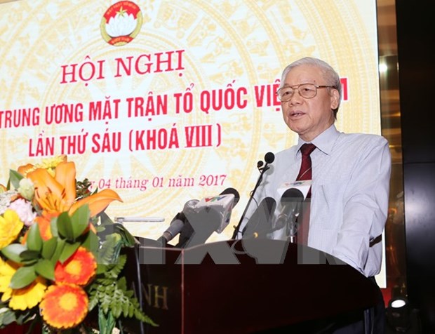 第八届越南祖国阵线中央委员会第六次会议在芹苴市举行 hinh anh 1