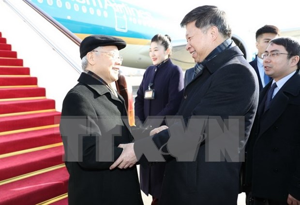 越共中央总书记阮富仲抵达北京开始对中国进行正式访问 hinh anh 1