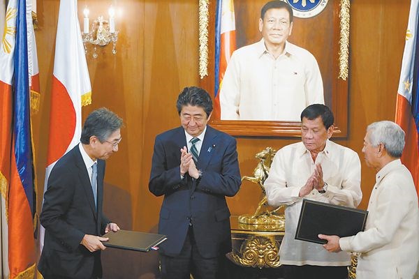 日本宣布将向菲律宾提供87亿美元资金援助 hinh anh 1