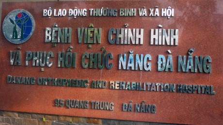 越南继续向老挝伤残军人和残疾人提供援助 hinh anh 1