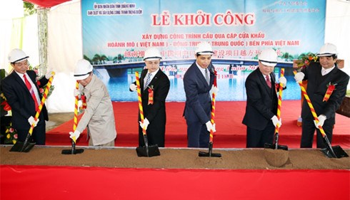 越南横模—中国峒中口岸桥正式动工兴建 hinh anh 1