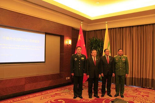中缅外交国防2+2高级别磋商在昆明举行 hinh anh 1