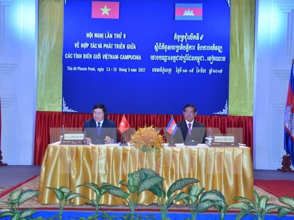 第9次越柬边境省合作与发展会议发表联合公报 hinh anh 1