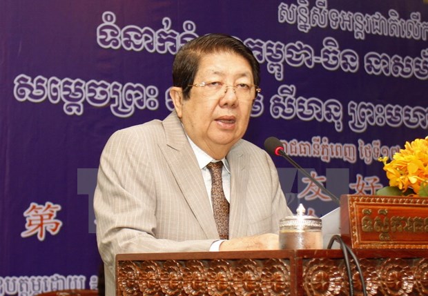 柬埔寨副首相宾成兼任内阁协理大臣一职 hinh anh 1