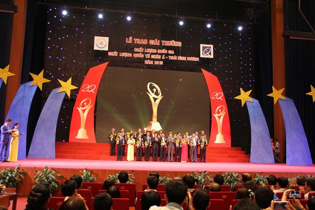 77家企业荣获2016年国家质量奖 hinh anh 1