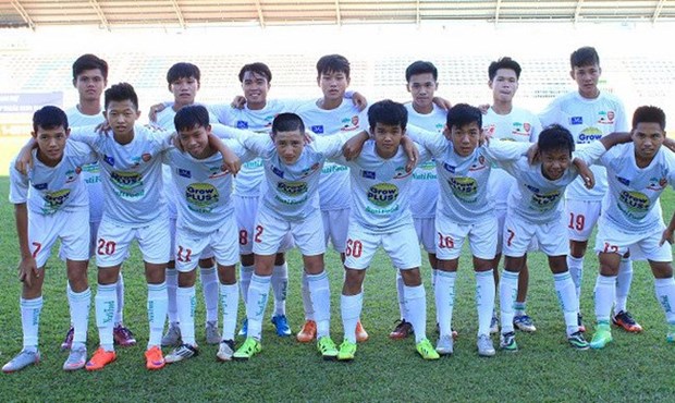 U19国际足球锦标赛将首次在越南庆和省举行 hinh anh 1