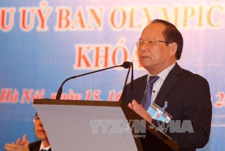 第五届越南奥林匹克委员会代表大会在河内召开 hinh anh 1