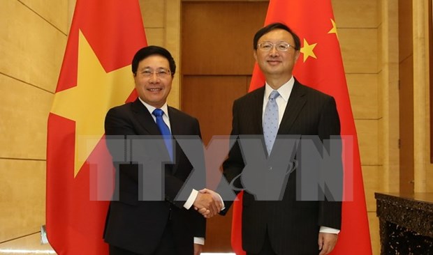 越中双边合作指导委员会第十次会议在北京举行 hinh anh 1