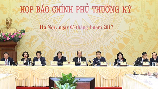 《越南政府2017年贷款、债务偿还计划》获批 hinh anh 1