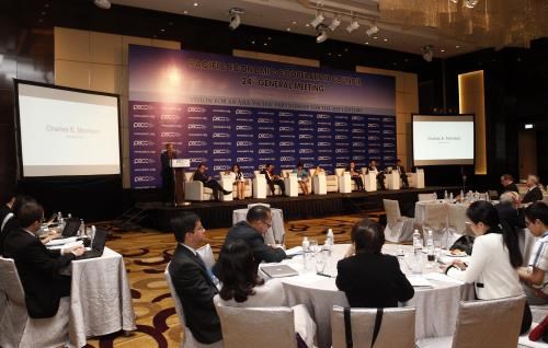 2017年APEC 会议：APEC第23届贸易部长会议筹备工作已就绪 hinh anh 1