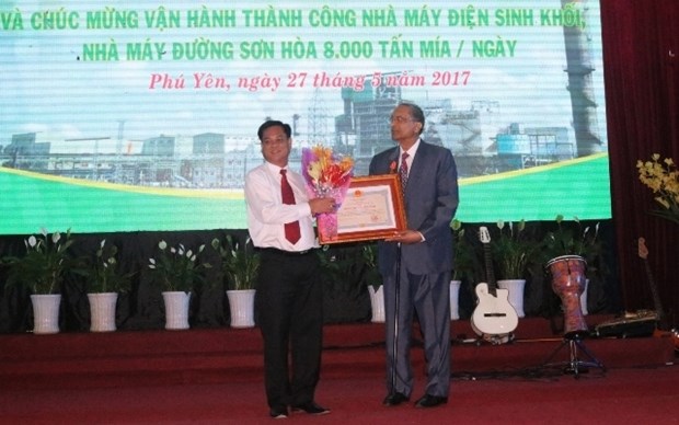 越南第一家外商独资企业获越南国家主席授予的勋章 hinh anh 1