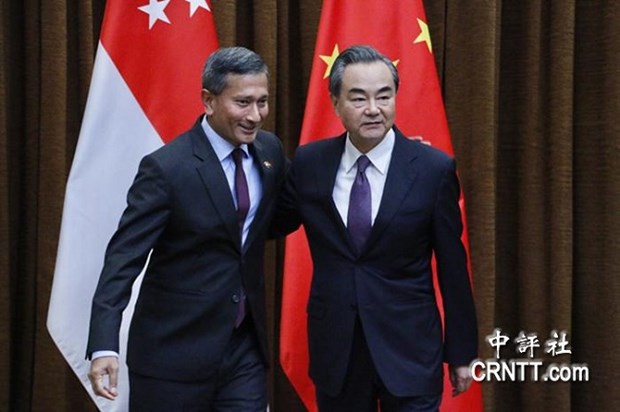 新加坡与中国呼吁尽快完成RCEP hinh anh 1