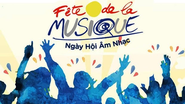 2017年国际音乐会将于6月24日在河内举行 hinh anh 1