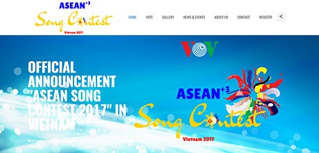 2017年东盟歌唱比赛将在越南举办 hinh anh 1