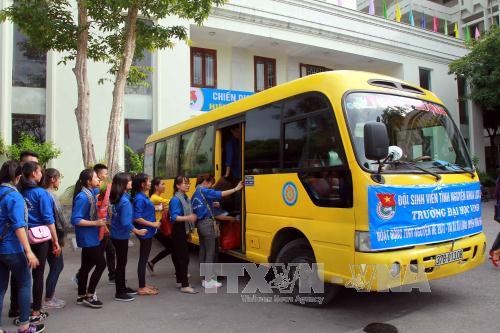 越南荣市大学的大学生志愿者积极在老挝开展志愿服务活动 hinh anh 3