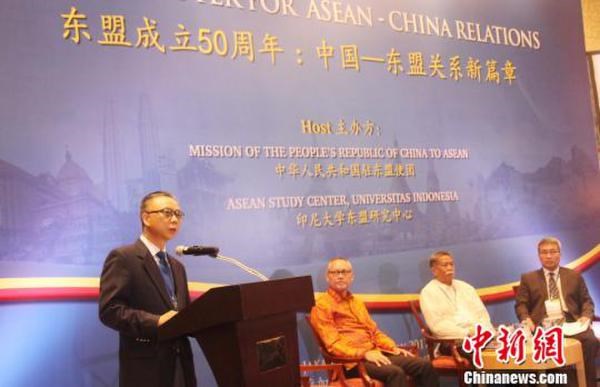 中国呼吁推进东盟—中国合作关系走向纵深 hinh anh 2