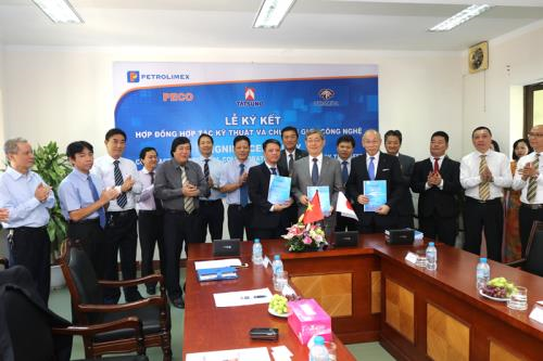 越南石油装备股份公司与日本伙伴签署全面技术合作合同 hinh anh 1