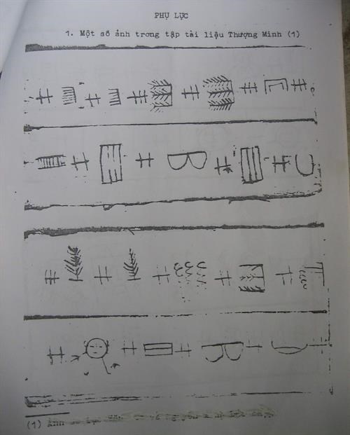 古文字—越南巴天族的独特文化之象征 hinh anh 1