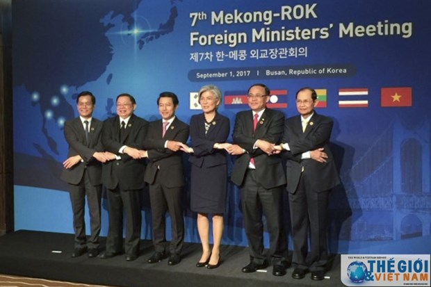 第七届湄公河五国-韩国外长会议在韩国召开 hinh anh 1
