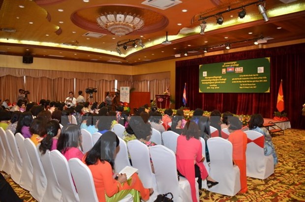 越柬关系50周年：加强两国妇女协会间合作 hinh anh 1