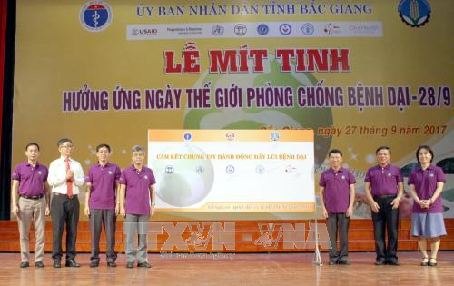 “世界狂犬病日”宣传活动在北江省举行 越南狂犬病患者呈上升趋势 hinh anh 1
