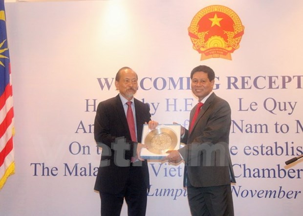 越南与马来西亚商会为两国贸易投资关系注入新动力 hinh anh 1