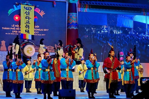 2017年胡志明市—庆州市世界文化节正式开幕 hinh anh 2