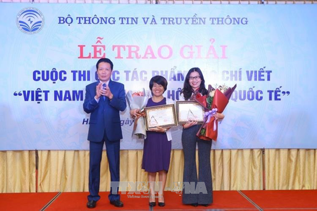 题为“越南——融入国际社会进程”新闻写作比赛结果揭晓 hinh anh 2