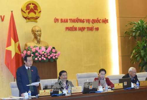越南第十四届国会第五次会议预计将于2018年5月召开 hinh anh 1